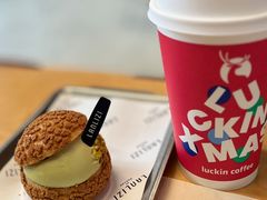 -LANLIZI BAKERY(COSMO店)