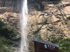 -青峰峡国家森林公园