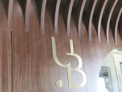 -光明悠焙(豫园店)