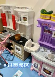 -meland亲子乐园•派对•研学(苏州悠方购物中心店)