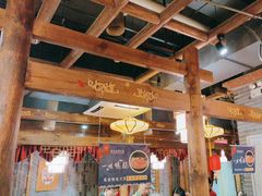 -重庆袁老四火锅(武进万达店)