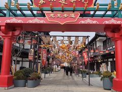 -庐山风景名胜区-东林大佛