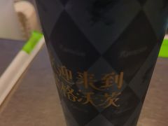 -奈雪的茶(中粮祥云小镇店)