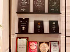 -海味观(老西门店)