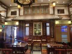 -成隆行·蟹王府(九江路店)