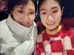 -交通银行前滩31演艺中心