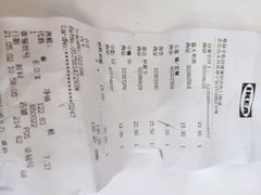 -宜家·瑞典风味餐厅(北京西红门店)