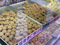 咸香杏仁饼-纯心饼店(源溪店)