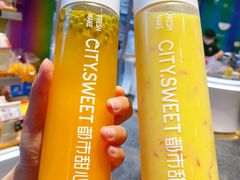 -都市甜心(印象城店)