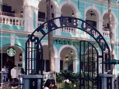 -星巴克臻选(广州沙面店)