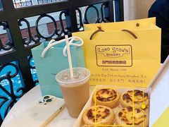 -安德鲁饼店(总店)