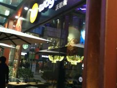 -Wagas沃歌斯(正大乐城店)