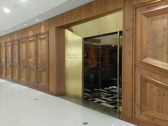 -香樟花园法式铁板烧(恒隆广场店)