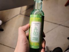 -池畔酒吧 WET Bar