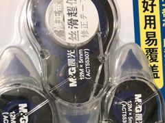 -卜蜂莲花(辽阳西路店)