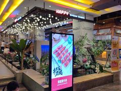 -河坝烧烤串城(金达莱店)