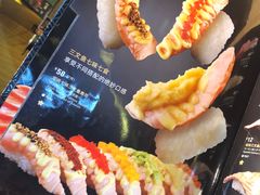 -万岁寿司(天河领展店)