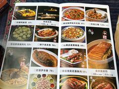 -甘家界牌柠檬鸭(青山店)