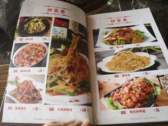 -秀男家米肠汤饭