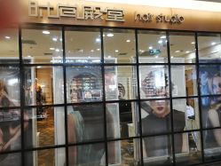 -时尚殿堂hair salon