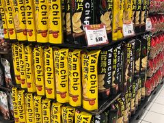 -北京华联生活超市(北京常营店)