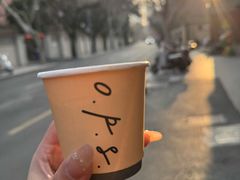 -O.P.S. CAFE