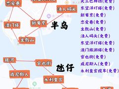 -澳门威尼斯人综合度假区
