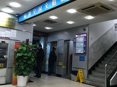 -上海市徐汇区口腔医院