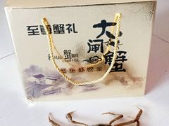-七的湖·晚芳亭·阳澄湖农家菜·大闸蟹(莲花岛店)