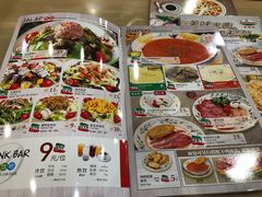 菜单-萨莉亚意式餐厅(星海广场店)