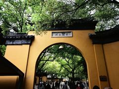 -西园戒幢律寺