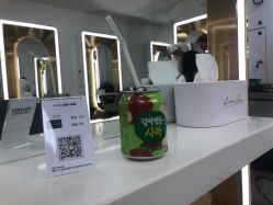 -MMby Hair Code