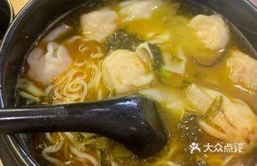 Old Jar Sichuan Pickled Cabbage Wonton Noodles