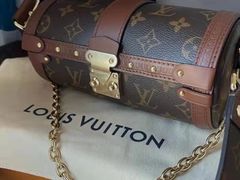 -沐渔二手奢侈品黄金手表包包回收·中古店(广州塔店)