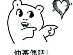 -星海汇海鲜自助烤肉火锅(百大店)