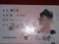 -中国人民大学游泳馆