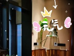 -南园民国茶楼餐厅·常州菜(北大街店)