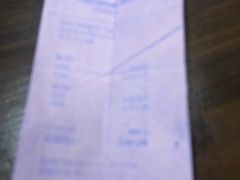 -上海三爱中医门诊部(建德坊店)