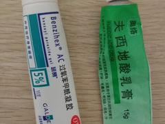 -中国医学科学院皮肤病医院