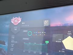 -Mr.先声音乐(东海店)