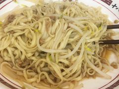 -十八家面馆(均瑶店)
