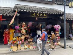 -张家港凤凰山景区恬庄古街
