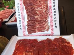 -北门涮肉·铜锅涮肉(南锣鼓巷店)