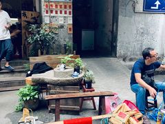 -悟饮门市景店