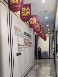 -加减美医美连锁品牌