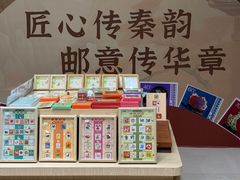 -北京世纪金源购物中心