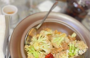 Organic Cauliflower