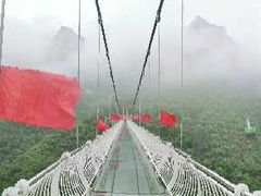 -神农山景区