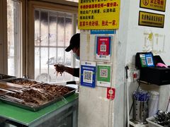 -赵家牛肉砂锅(台西三路店)
