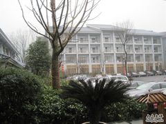 -天目湖御水温泉·度假酒店